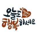 학미숲작은도서관 이미지