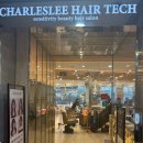 평택-비전-비전센터-01 | 평택 소사벌 미용실 S클리닉 전후 비교, 찰스리헤어테크 평택비전점 솔직후기