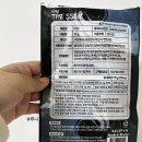 [리뷰] 비염캔디 ‘더쎈캔디’ 먹은 후기
