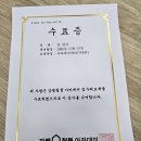 친절한집 이미지