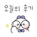 파리바게트안양샘병원점