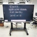 메이드주