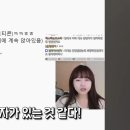 여자들이 남자에게 보내는 호감신호 8가지..jpg 이미지