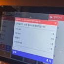 다붓 이미지