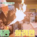 전통콩나물해장국 이미지