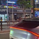 강원게임랜드 이미지