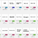마크인포특허법률사무소 이데일리