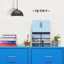 복음문화사 - 중구 재마루1길 51-1 | 복음문화사