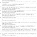 장유고등학교 네이버블로그