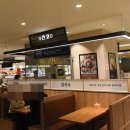 간코롯데강남점