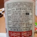 농업회사법인 햇살 주식회사