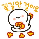 수수플라워케이크 네이버블로그