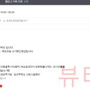 내제로25길 이미지