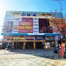 (주)그랜드타이어 이미지