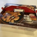 호식이두마리치킨길음점 네이버블로그