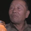 황토건설 이미지
