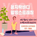 김태희댄스아카데미 이미지