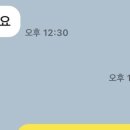 에듀엑스영어학원
