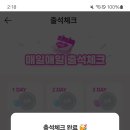 마이원 이미지