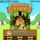 만선도서관 이미지