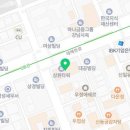 해우물산 네이버블로그
