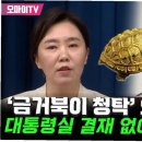 거북이유통