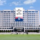 (주)내외뉴스통신 이미지