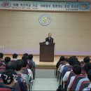 운유초등학교 이미지