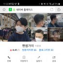 바른머리샵
