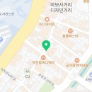 포토이즘박스울산대학교점