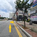 신방한의원 이미지