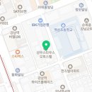 우성명품세탁소 이미지