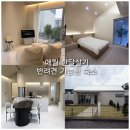 소서제주 7월2일 이미지