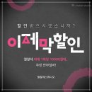발레로발레스튜디오 이미지