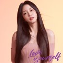 까롱헤어 | 헤어엔젤링 올리브영스프레이 달리프 글램 샤이닝 스프레이 예쁘게 스타일링 하기!