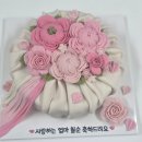 명륜동 지하철역(1호선) | 동래 떡케이크 부산칠순케이크 팔순 2단케잌 주문 제작 후기