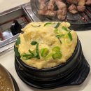 돈치페이 - 포항시 북구 흥해읍 | 역삼역 고기집 동남회관 역삼점 구워주는 고기집