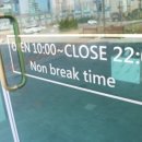 록시드갸토 이미지