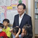 난향지역아동센터 이미지