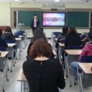 인천신정초등학교 이미지