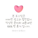 엠에스몰(MS몰) | 출산 7일차 후기 / 진통 후 제왕절개 / 청주 MS 산부인과 / 엠에스 여성의원 / 민병렬 산부인과 / 산후...