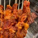 채움양꼬치 이미지