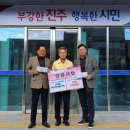 상대동행정복지센터 이미지