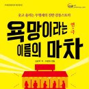 빛고을시민문화회관 이미지