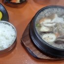 라델리김밥