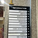 엘산부인과의원 이미지