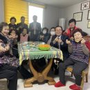 도성경로당 이미지