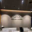 큐이디 링크스 골프 아카데미 | 위례골프레슨 시작한 후기, 큐이디 링크스 골프 아카데미 다녀왔어요