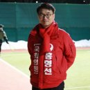 도원체육공원 테니스장 이미지