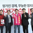 최고한의원 이미지